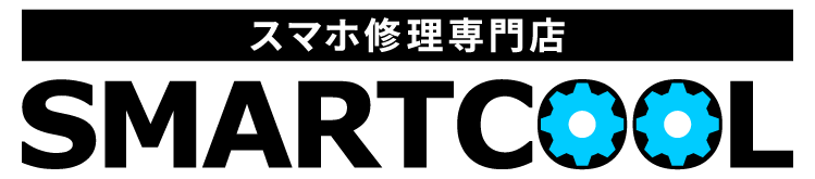 スマートクール イオンモール大牟田店