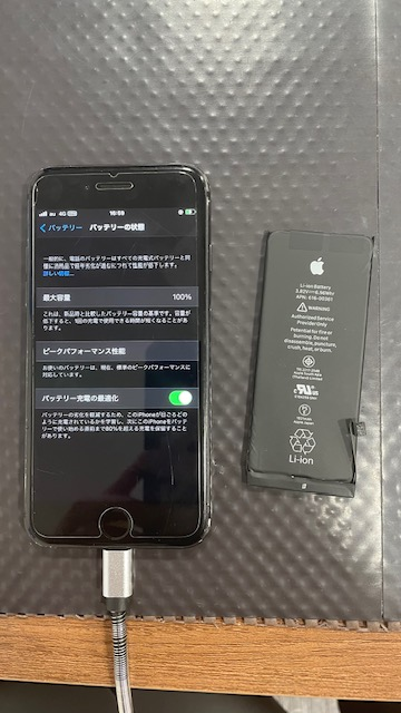 iPhoneのバッテリー交換、大牟田市からのお客様
