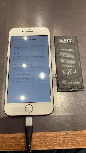 iPhone８のバッテリー交換【大牟田市からのお客様】