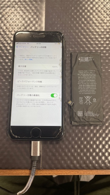 iPhone８のバッテリー交換【大牟田市からのお客様】