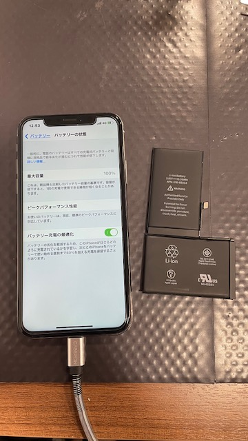 iPhoneXのバッテリー交換【大牟田市からのお客様】