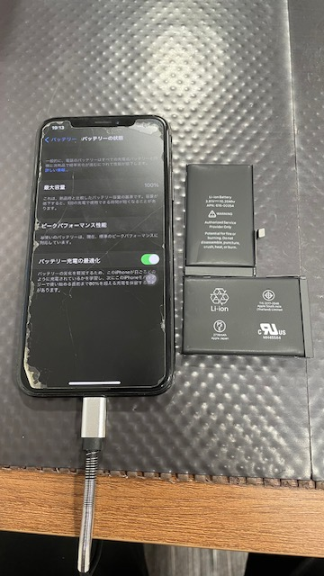 iPhoneXのバッテリー交換【大牟田市からのお客様】