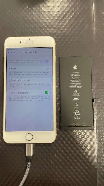 iPhone７のバッテリー交換【大川市からのお客様】