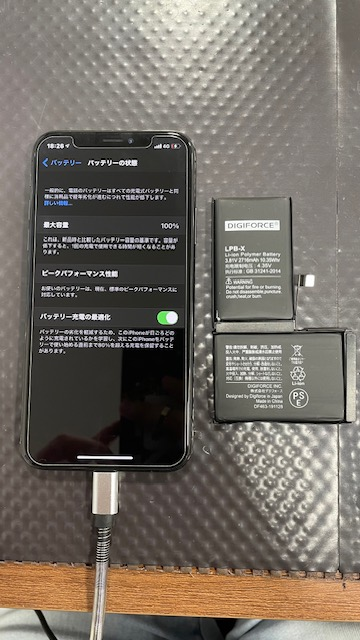 iPhoneXのバッテリー交換【柳川市からのお客様】